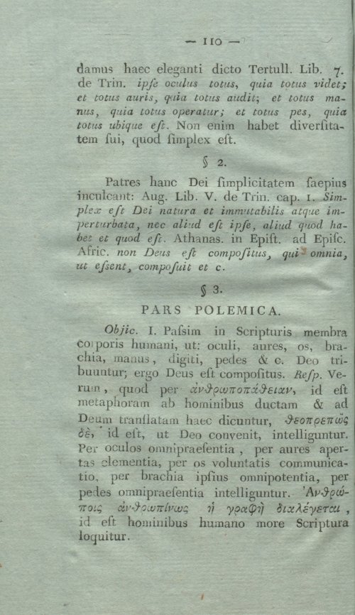 Страница 126