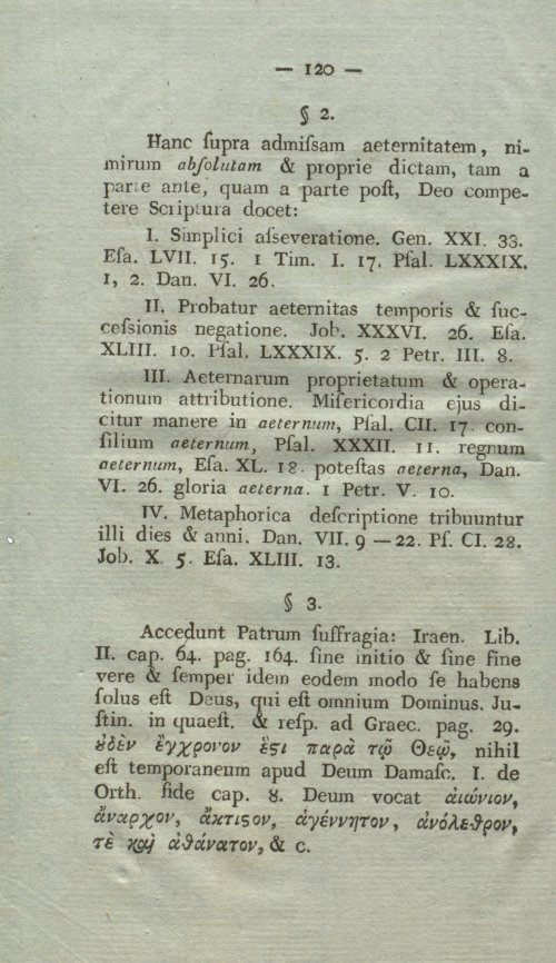 Страница 136
