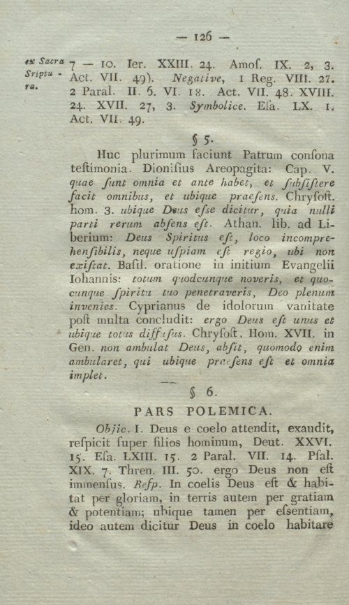 Страница 142