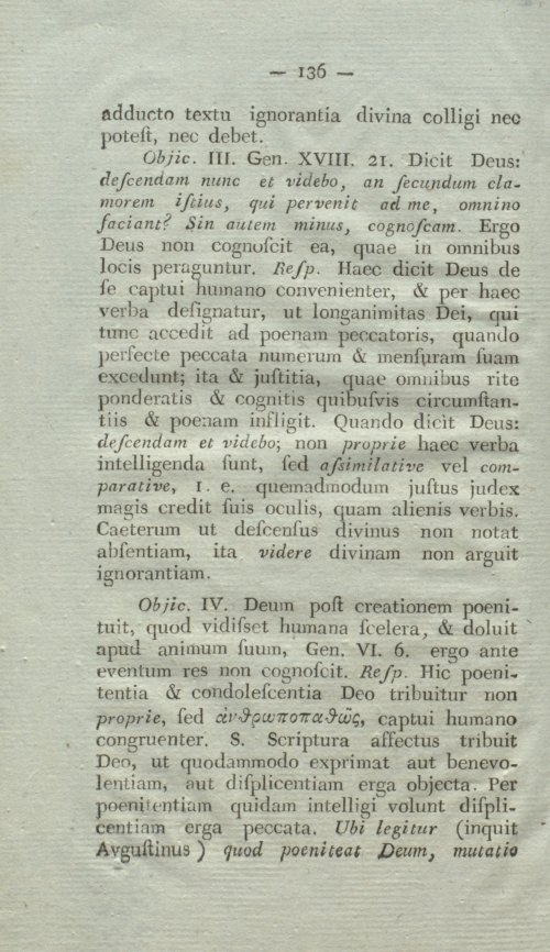 Страница 152