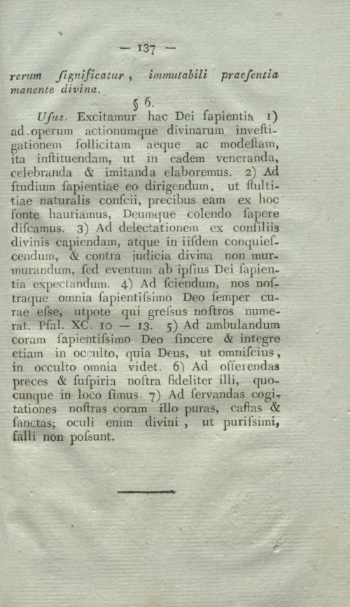Страница 153