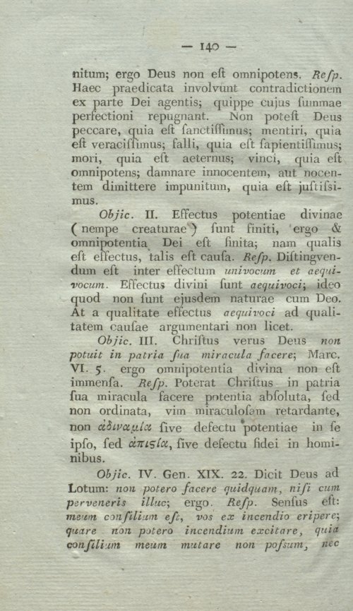 Страница 156