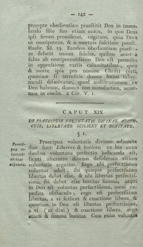 Страница 158
