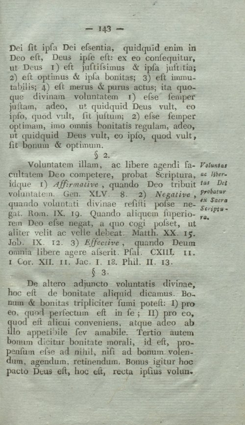Страница 159