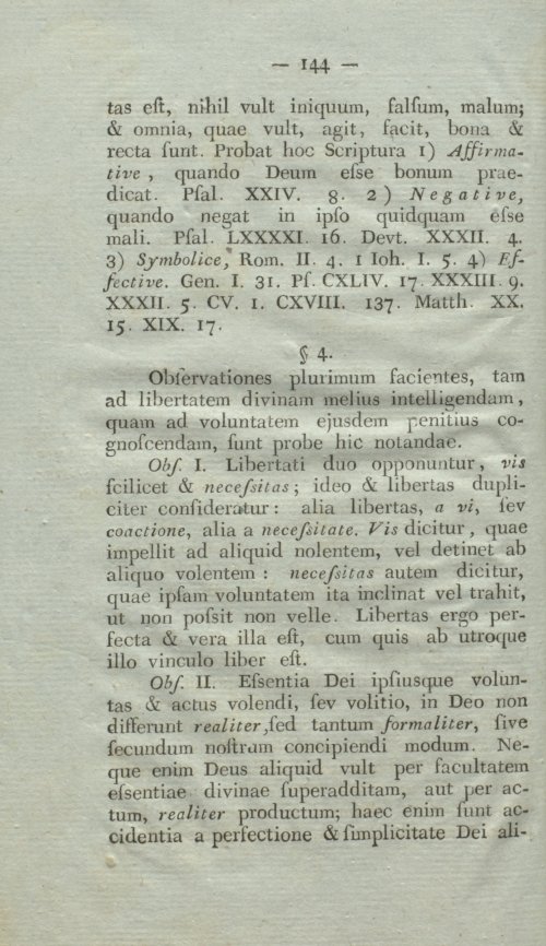 Страница 160