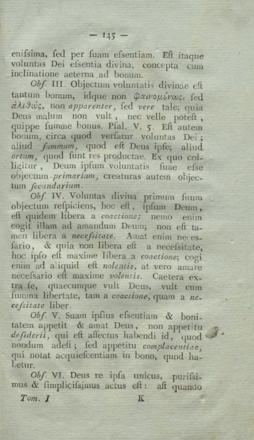 Страница 161