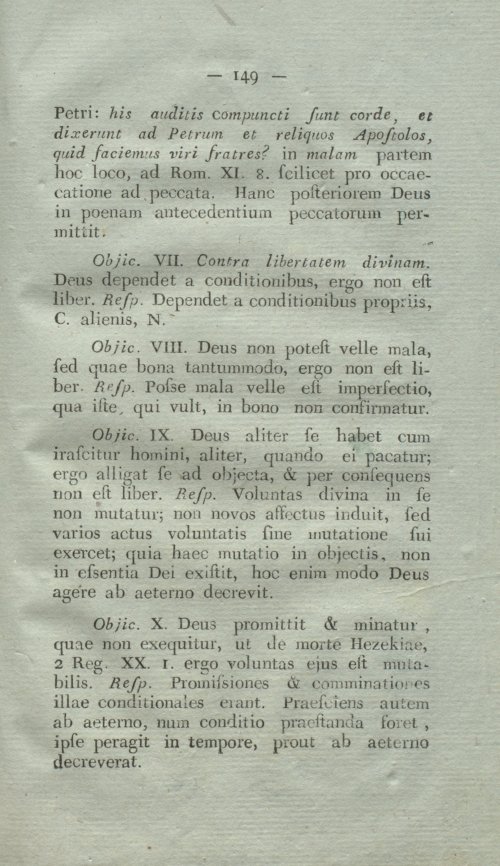 Страница 165