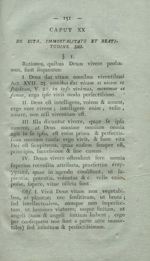 Страница 167
