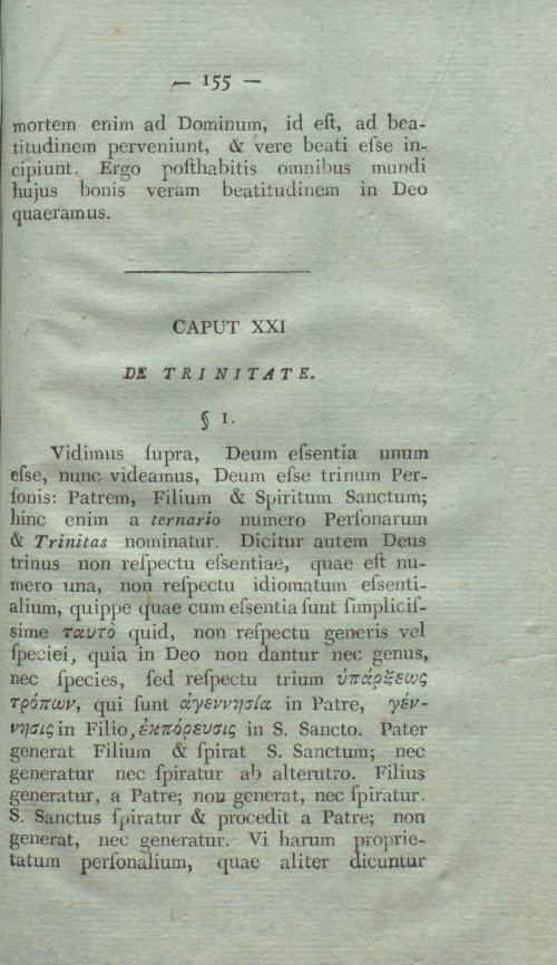 Страница 171