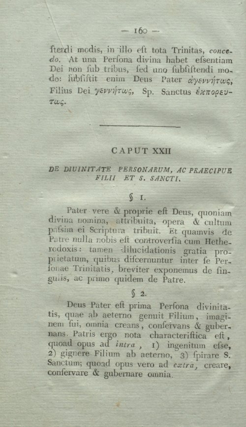 Страница 176