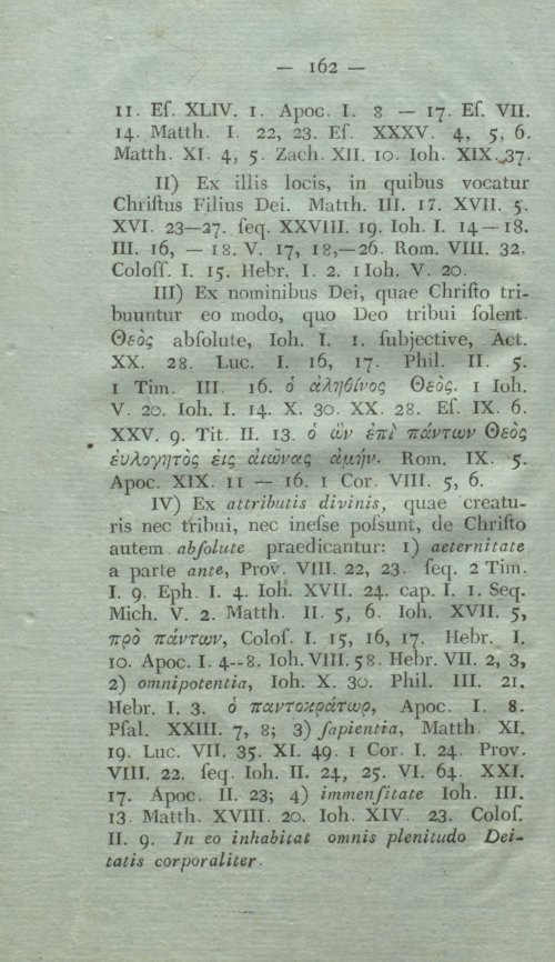 Страница 178