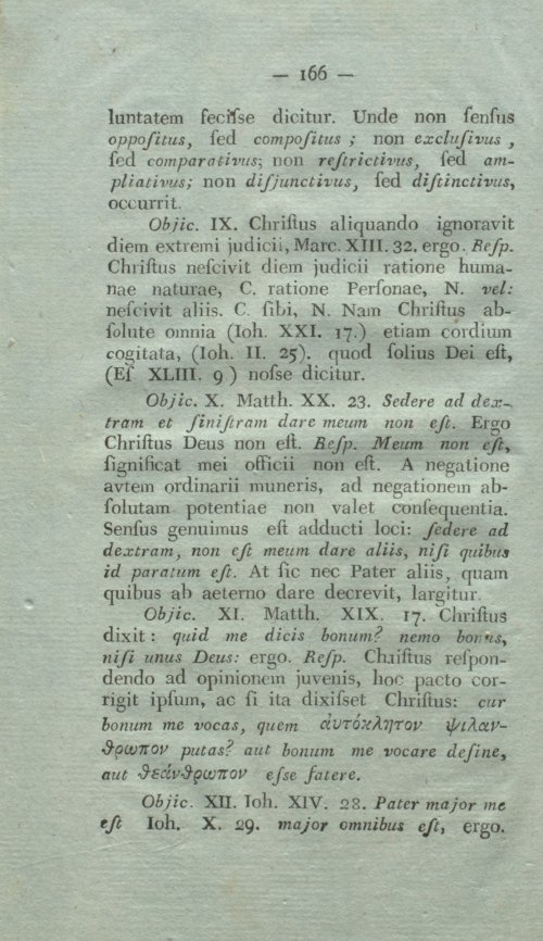 Страница 182