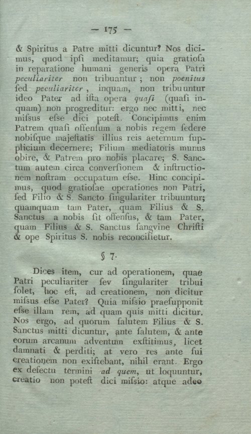 Страница 191