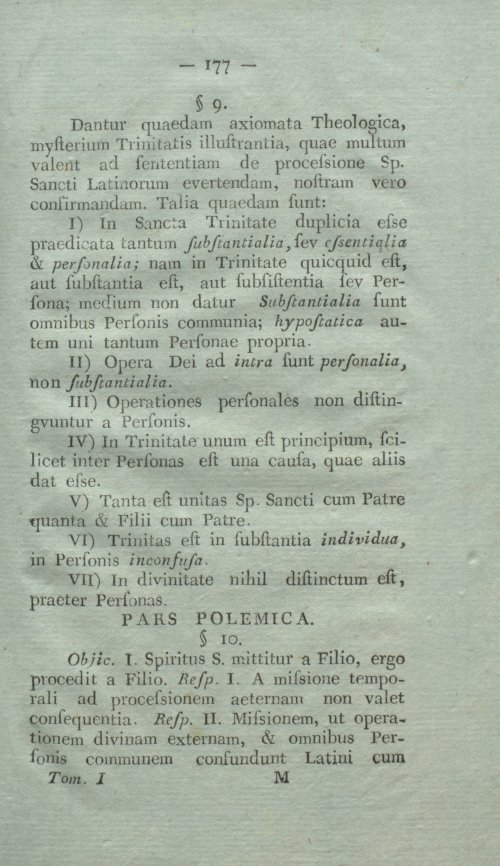 Страница 193