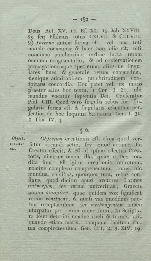 Страница 198