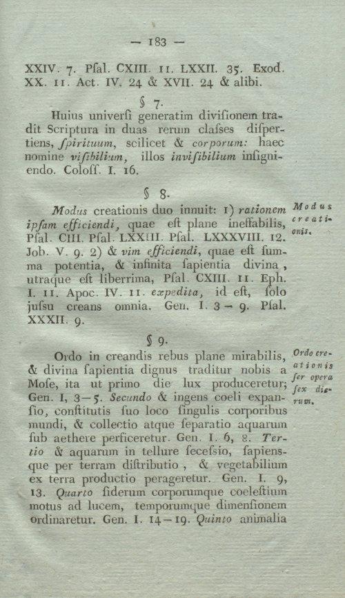 Страница 199