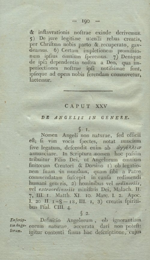 Страница 206