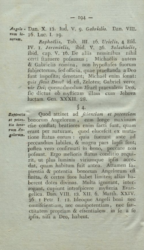 Страница 210