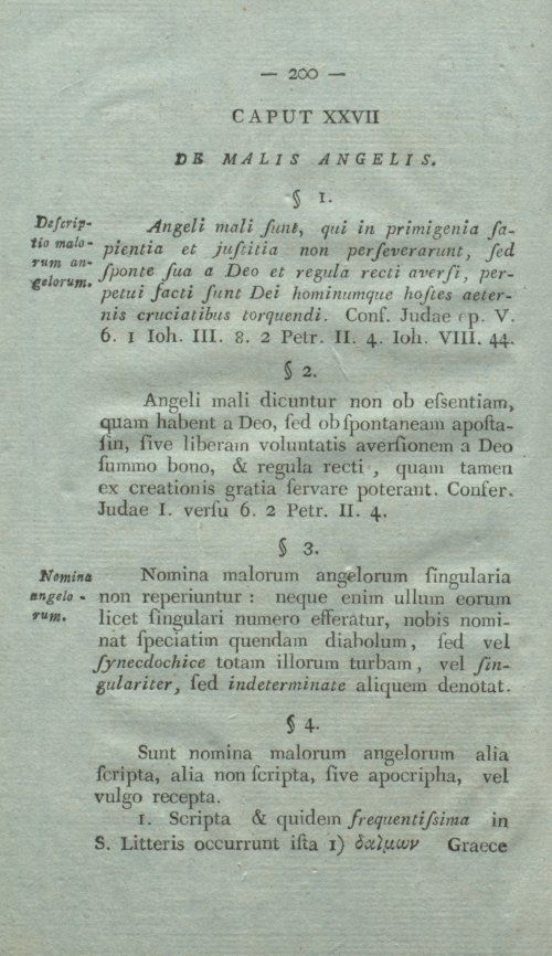 Страница 216