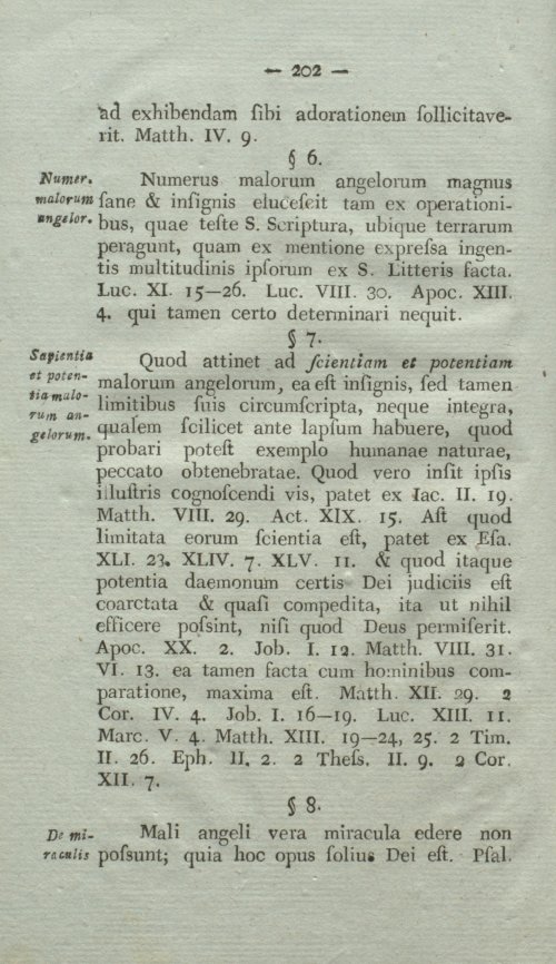 Страница 218