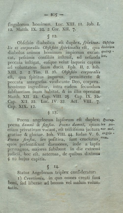 Страница 221