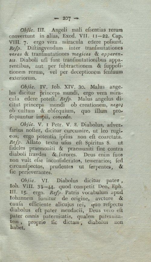 Страница 223