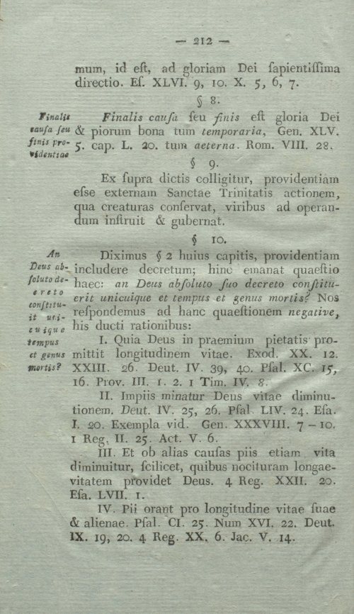 Страница 228