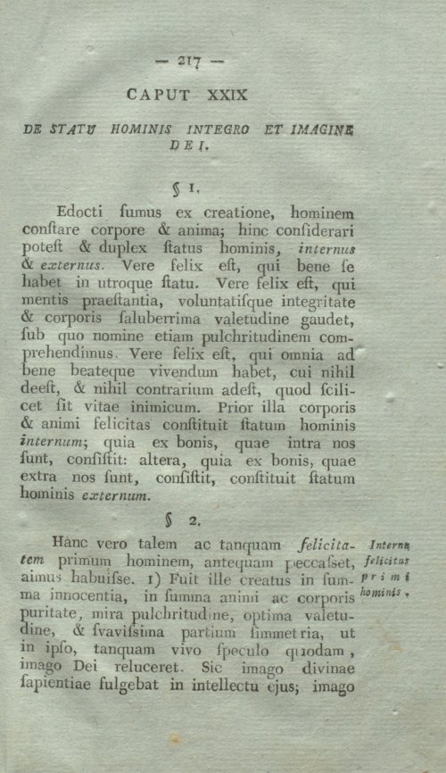 Страница 233