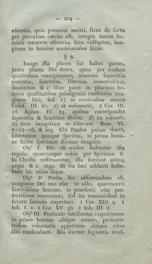 Страница 235