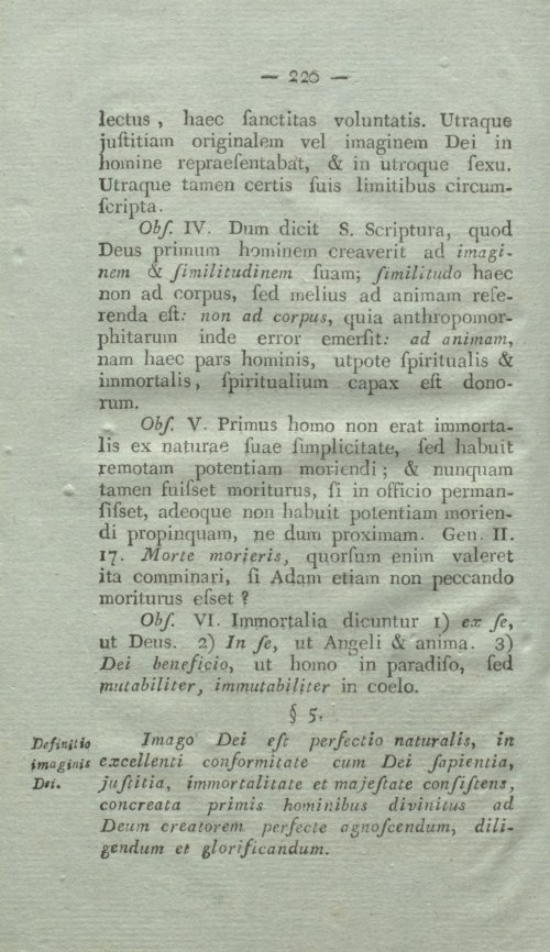 Страница 236