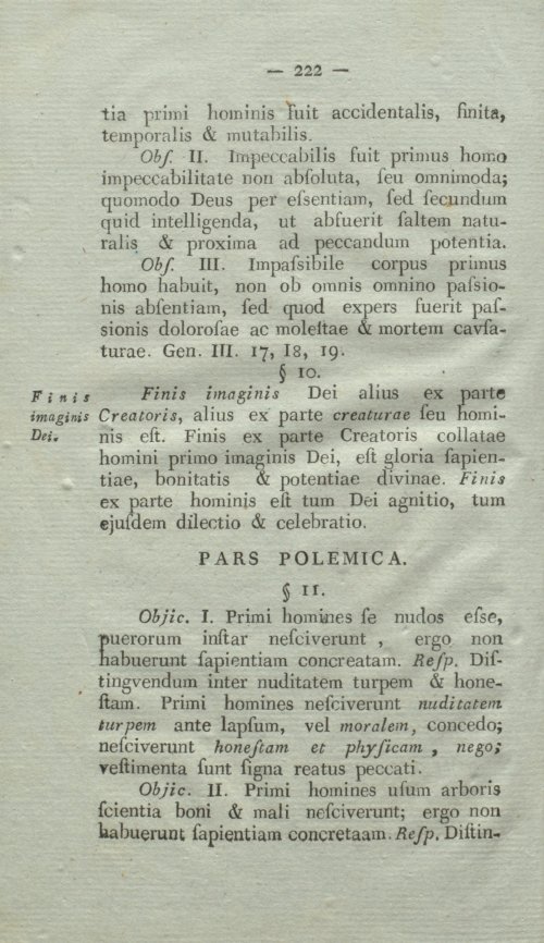 Страница 238