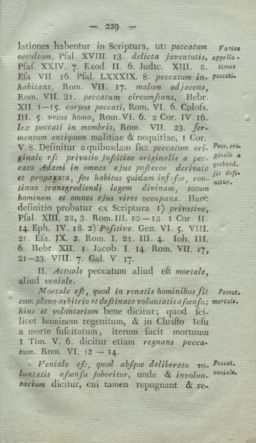 Страница 245
