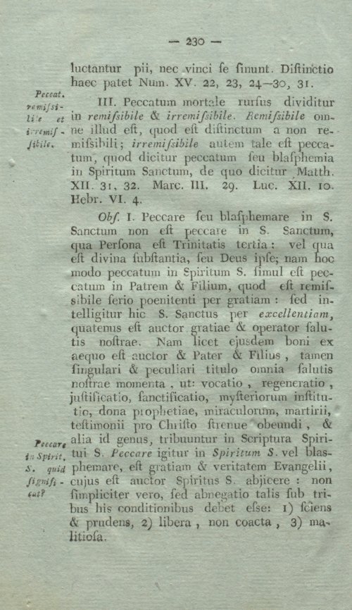 Страница 246