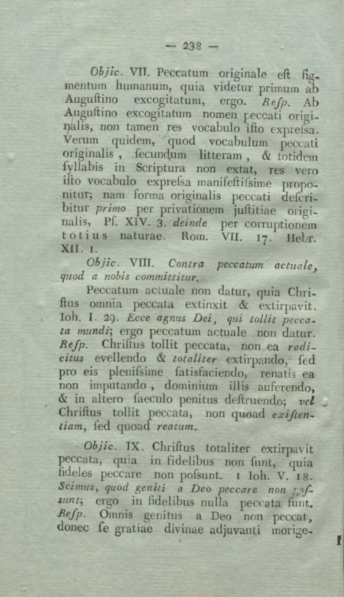 Страница 254