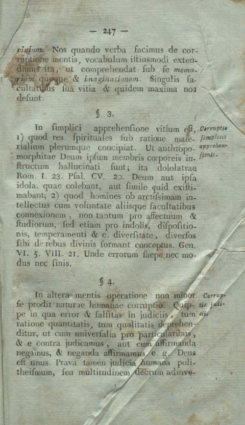 Страница 263