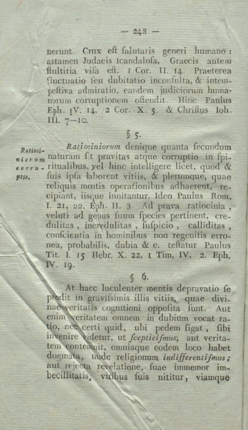 Страница 264