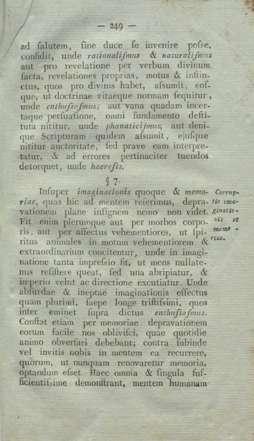 Страница 265