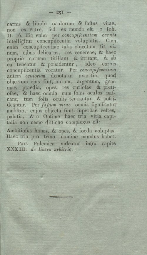 Страница 267