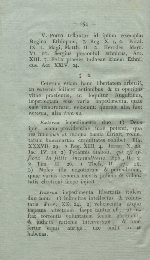 Страница 270