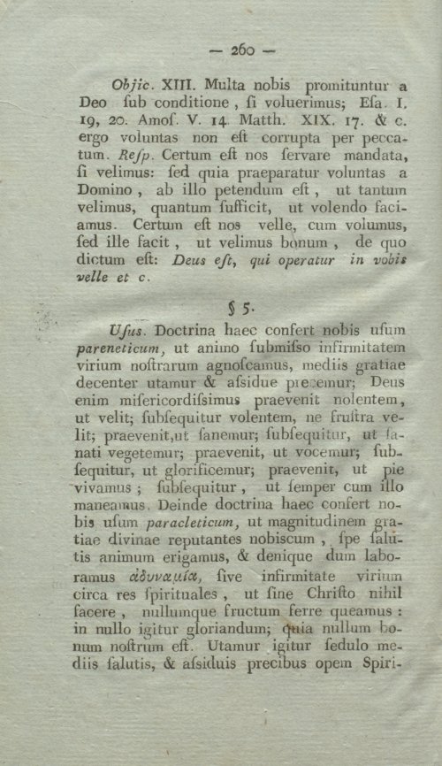 Страница 276