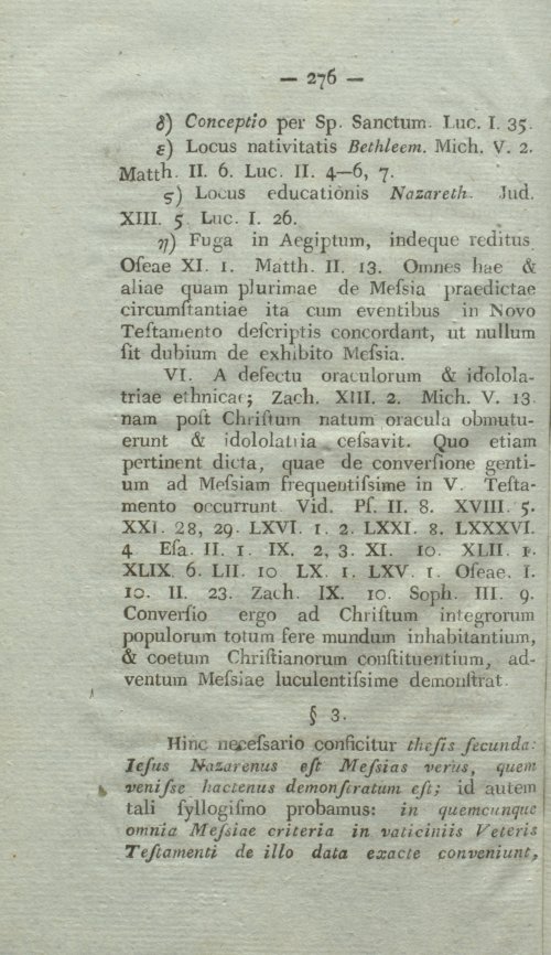 Страница 292