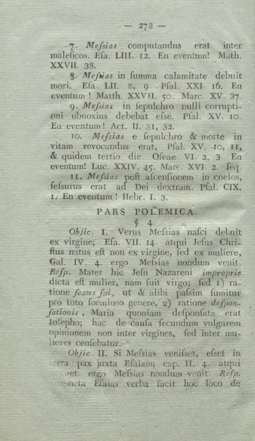 Страница 294