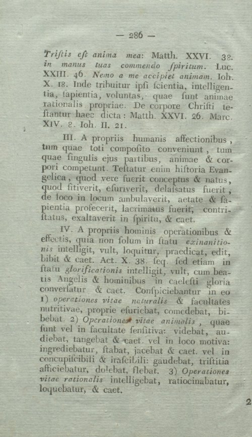 Страница 302