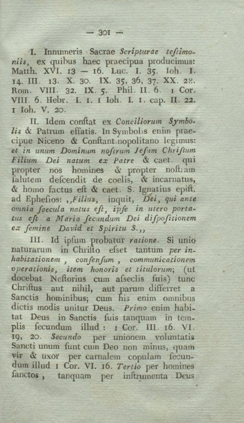 Страница 317