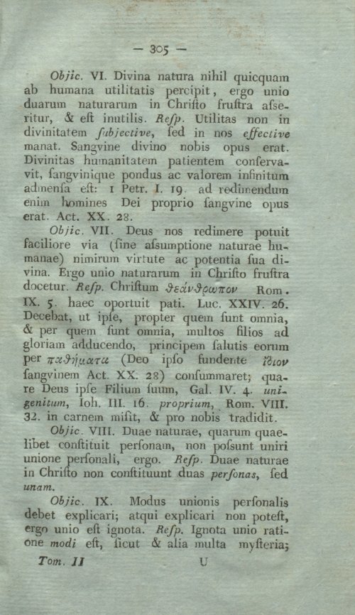 Страница 321