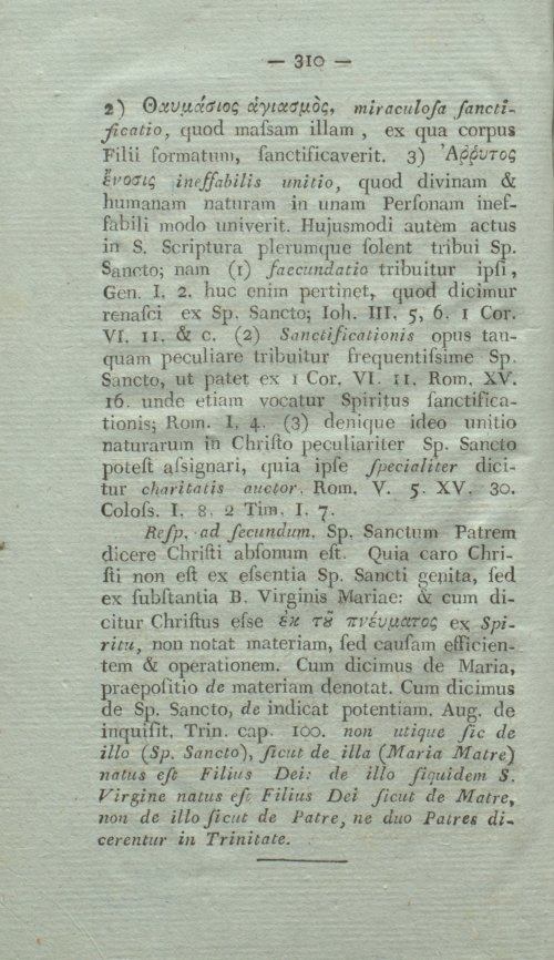 Страница 326