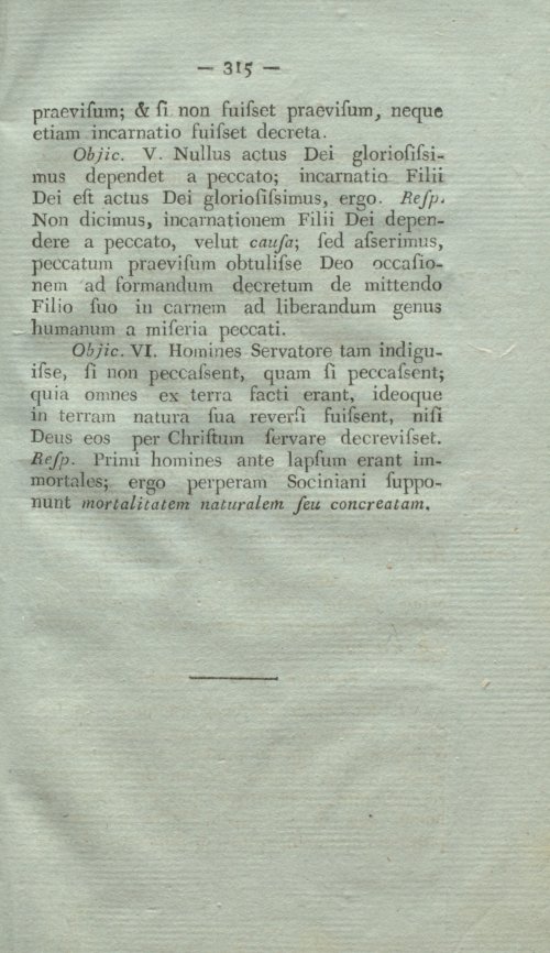 Страница 331