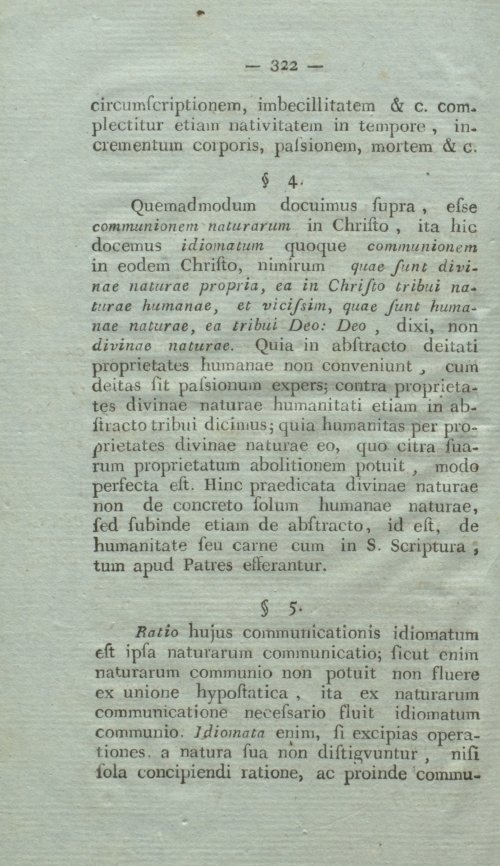 Страница 338
