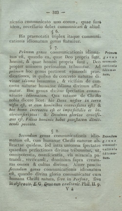 Страница 339