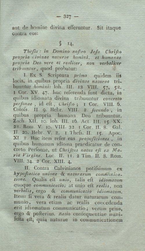 Страница 343